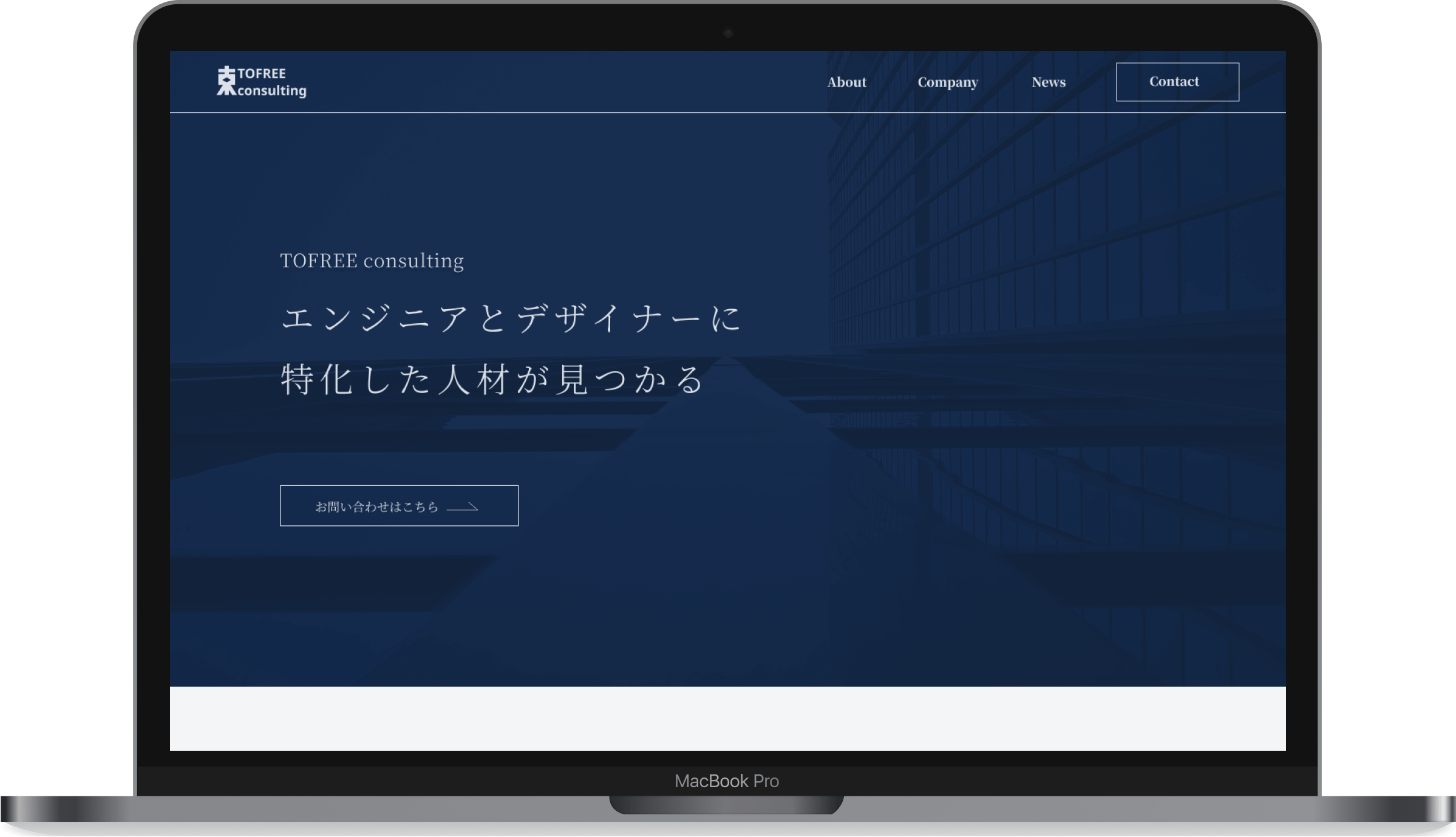 Corporateサイト